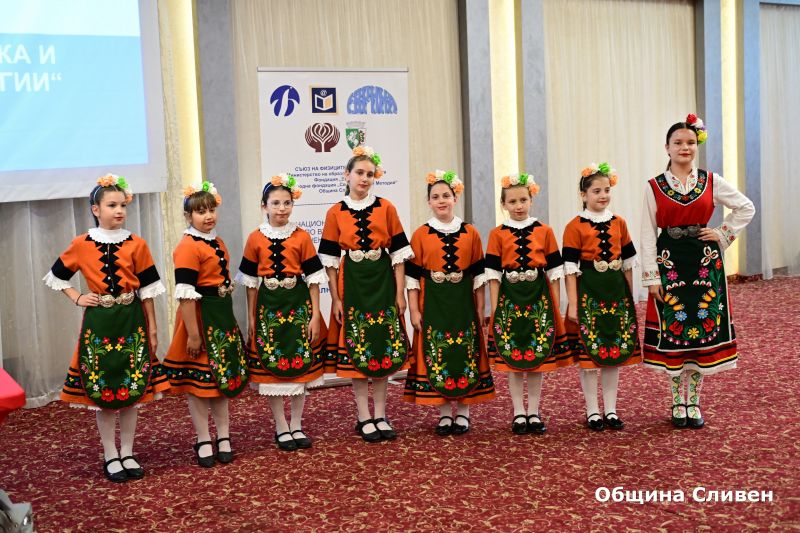 Конференция - физика