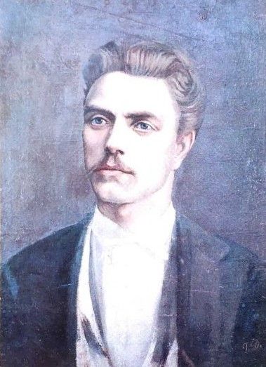 Васил Левски