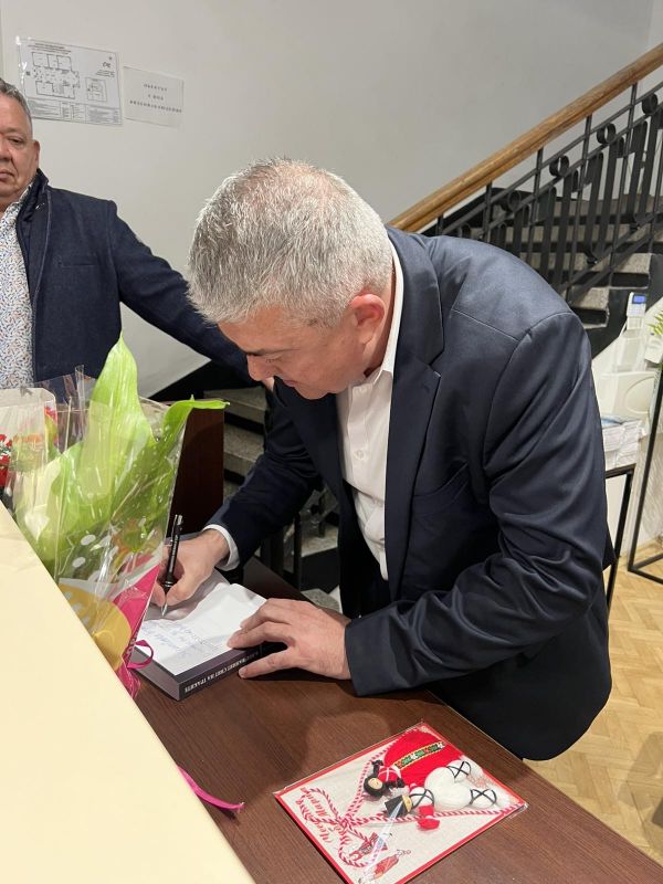 представяне книга