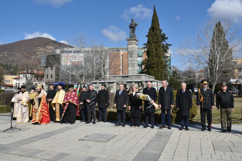 3 mart