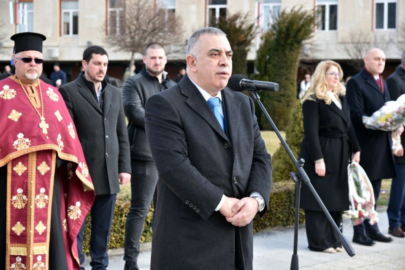 3 mart