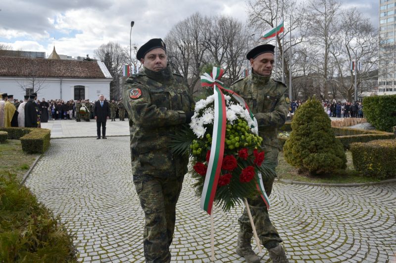 3 mart