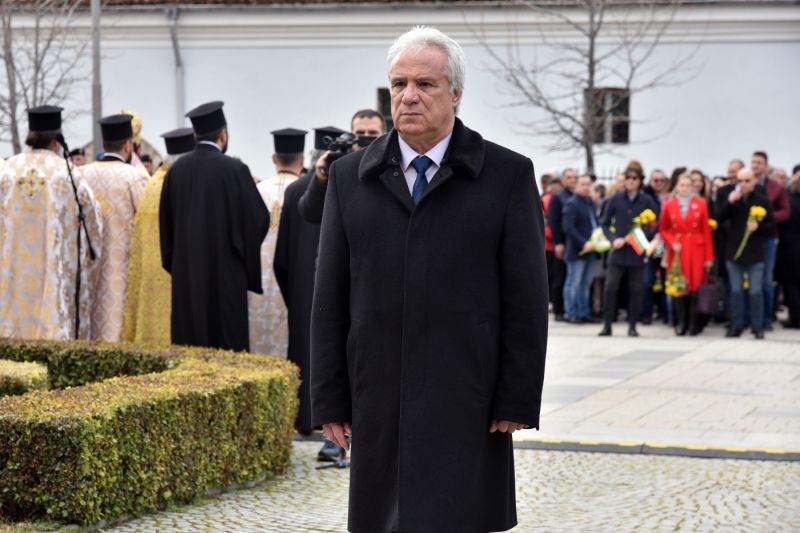 3 mart