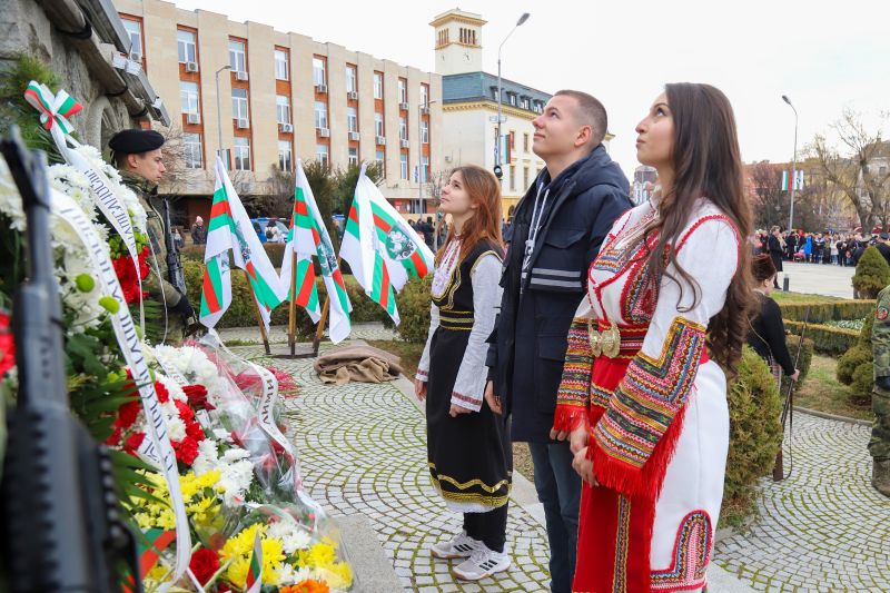 3 mart-1