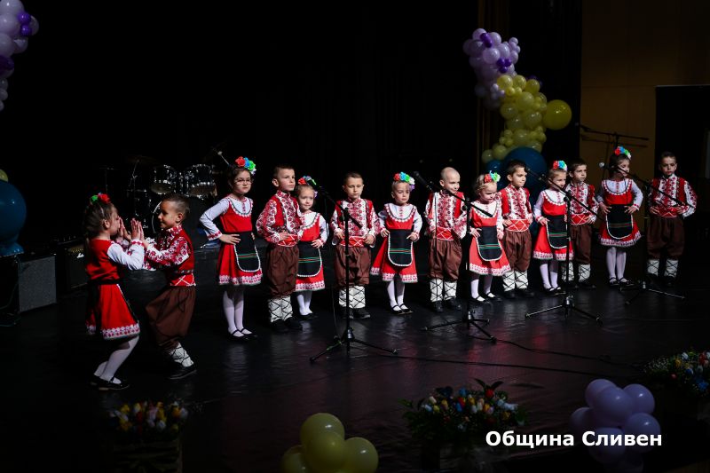 Koncert