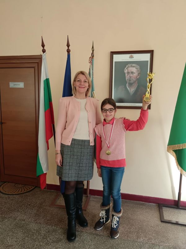 Поздравления