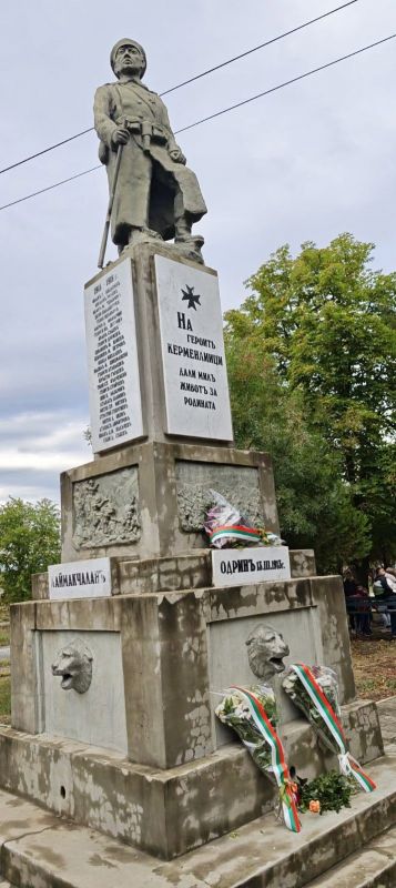 Praznik