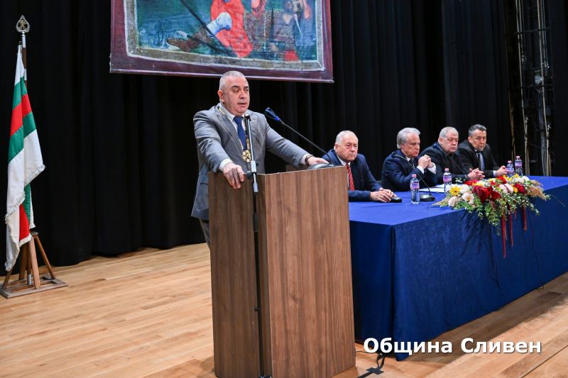 Sesiq_Dimitrovden