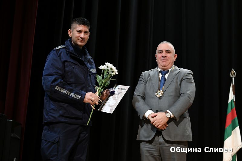 Sesiq_Dimitrovden