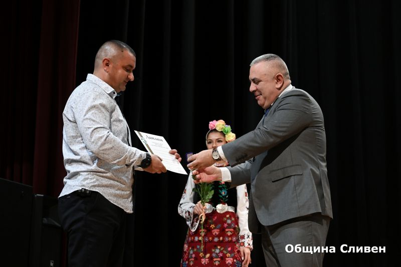 Sesiq_Dimitrovden