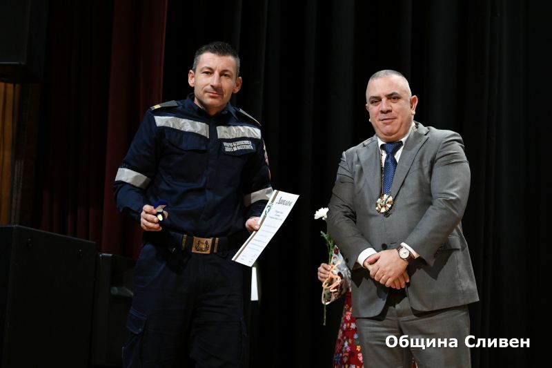 Sesiq_Dimitrovden