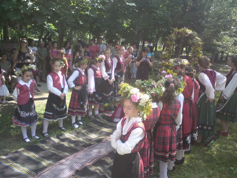 Празник в с.Бяла