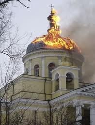 Опожареният купол на църквата в Болград