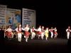 Концертна програма