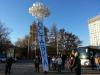 Балони с плакат  “Oставка” полетяха над Сливен