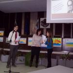 патронен празник на Хуманитарна гимназия "Д. Дамянов"