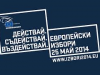 Снимка