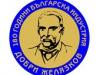 снимка