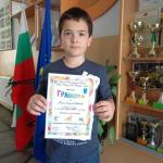 Георги Кръстев - ІІ място на областния кръг от международното математическо състезание „Европейско Кенгуру” 