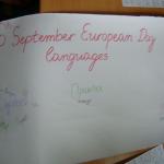 Европейски ден на езиците в ХГ "Д. Дамянов"