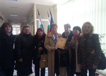 Учител от ГПЗЕ Захарий Стоянов“ със специалната награда „Софроний Врачански“