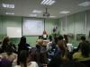 курс