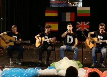 Празник на чуждите езици