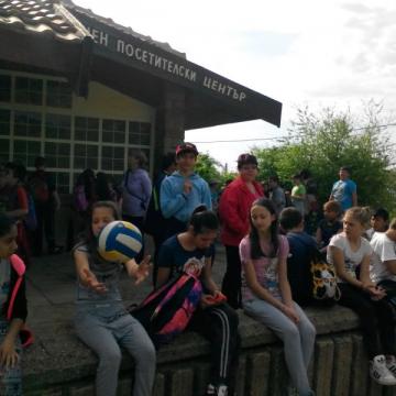 природен парк