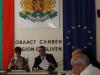 Заседание на Областния съвет за развитие на област Сливен