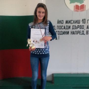 ирка 2