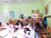 Електронен урок