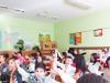 Електронен урок