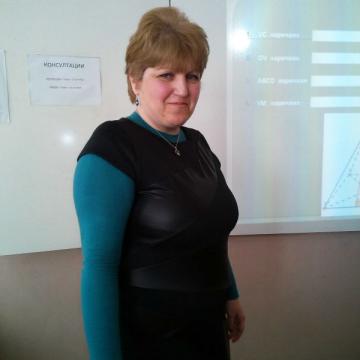 роси