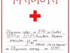 ПЪРВО МЯСТО НА ОБЩИНСКО СЪСТЕЗАНИЕ ПО ОКАЗВАНЕ НА ПЪРВА ПОМОЩ