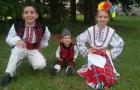 Детски фолклорен фестивал