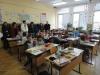 Ден на християнското семейство