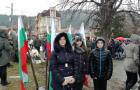 Клуб "Млади възрожденци"