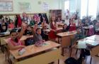 Честита Баба Марта!
