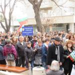 139 години от Освобождението на България