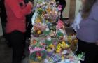 Великденски базар