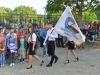 С тържествена церемония започна учебната година в Спортно училище