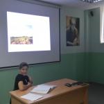 Български език и литература, 7а клас - учител Александър Монов