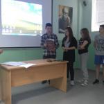Български език и литература - учител Александър Монов, 7а клас