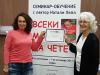 Снимка 8
