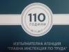 лого