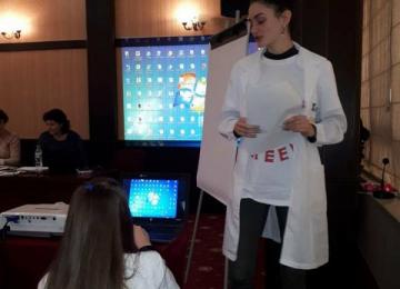 Ванеса Терзиева