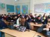 Среща