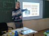 Открит урок по математика