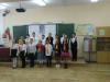 Рецитал