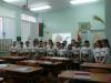 Представителна изява